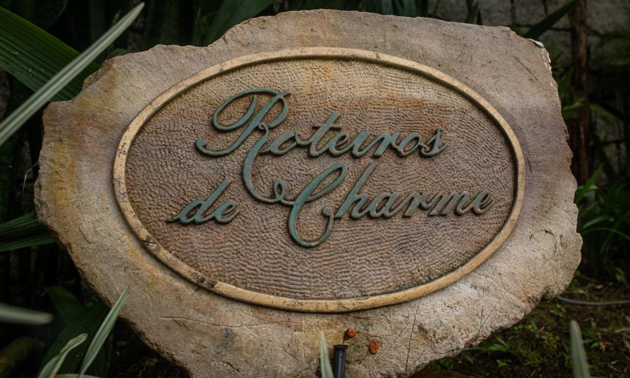 Plaza Inn Pousada Do Capitao イリャベラ エクステリア 写真